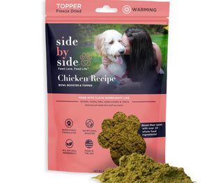 Side By Side - 4oz Meal Topper - Chicken